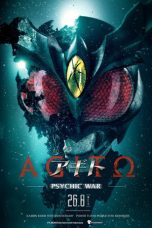 Agito: Superpower War (2026)